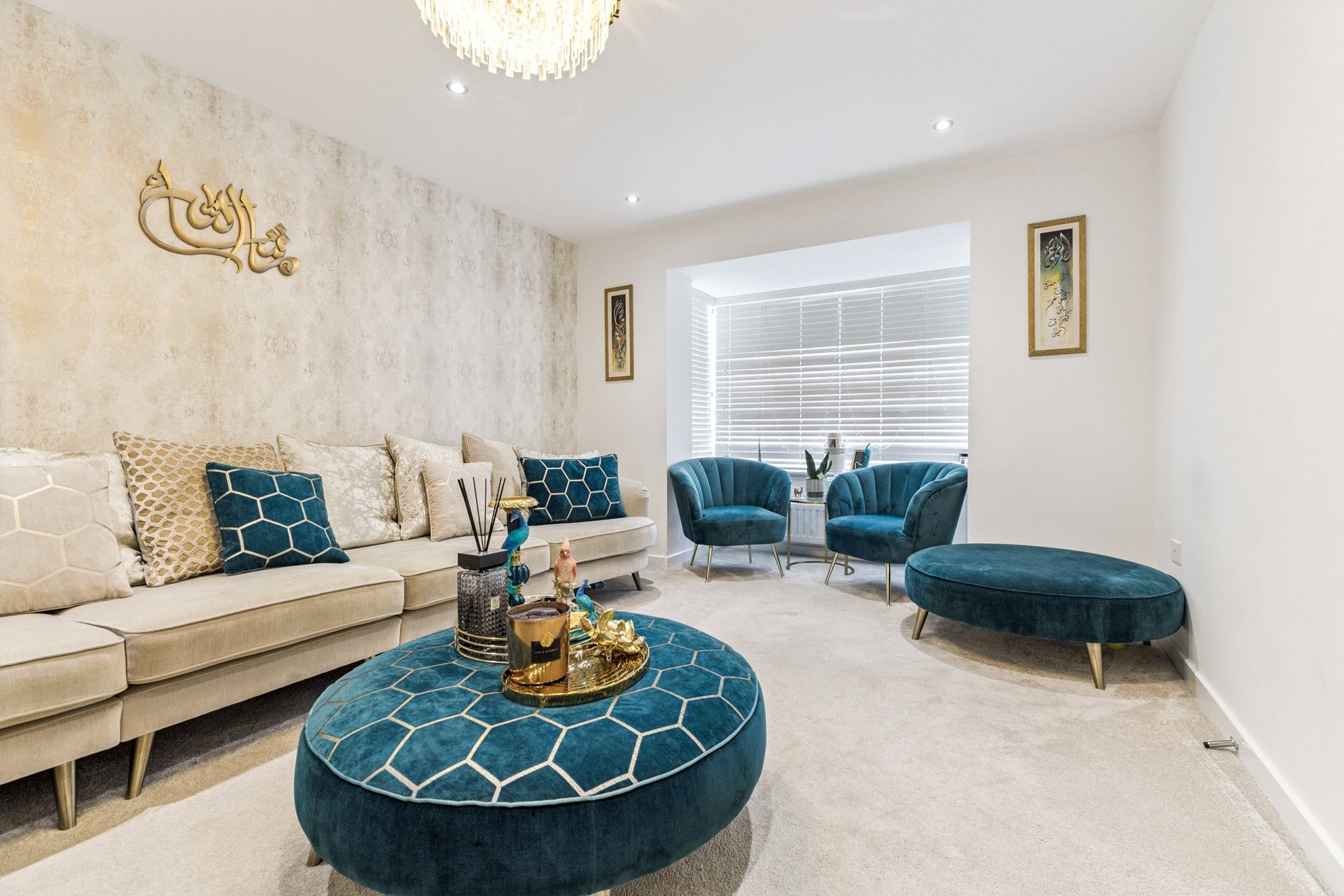 7 Callanish Crescent, Maidenhill, Glasgow, G77 5WT - Picture #5