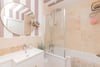 Ground Floor Flat (0/1), 42 Cecil Street, Hillhead, Glasgow City, G12 8RJ - Picture #18