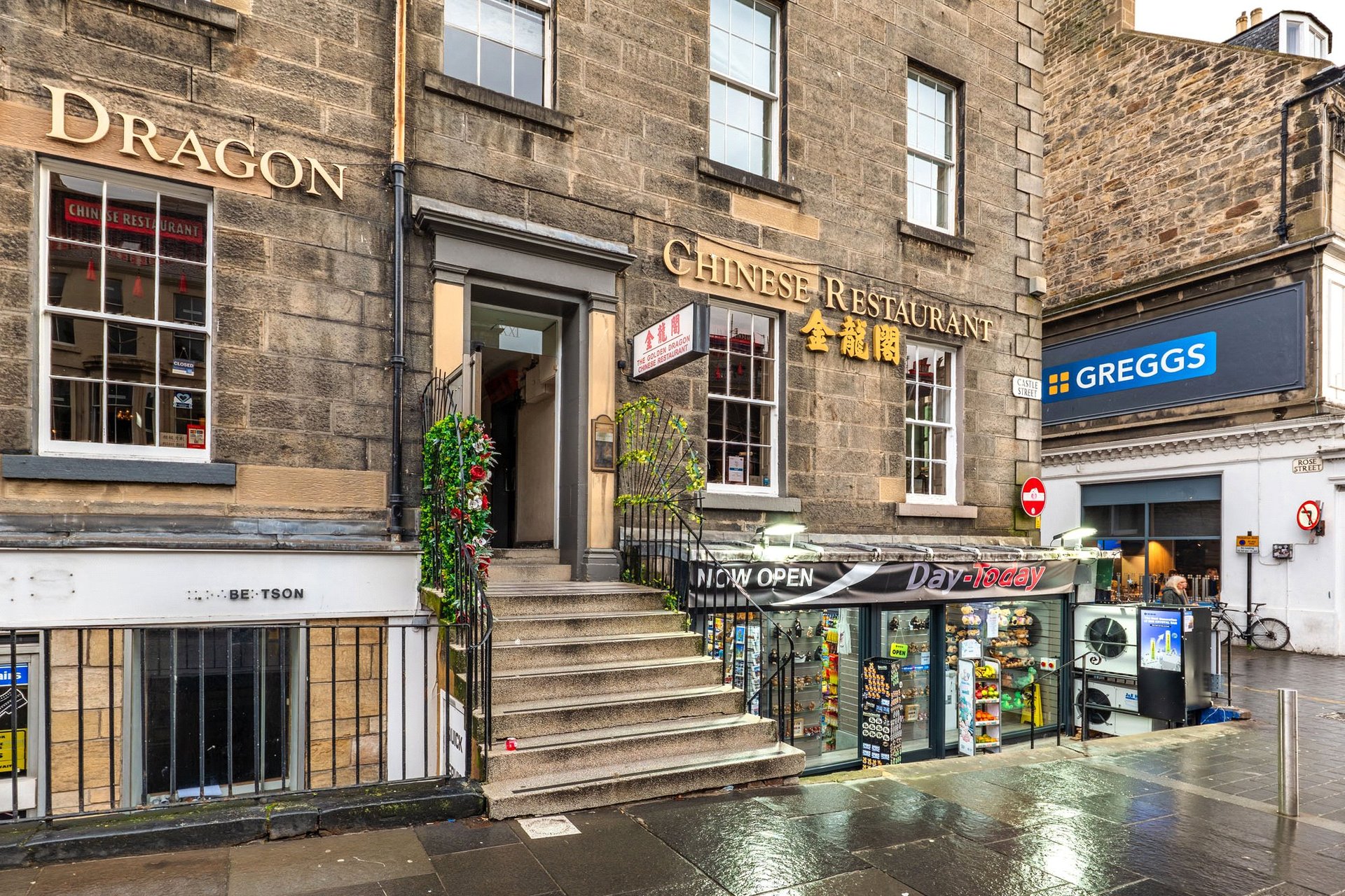 2F1, 21 Castle Street, Edinburgh, EH2 3DN - Picture #14
