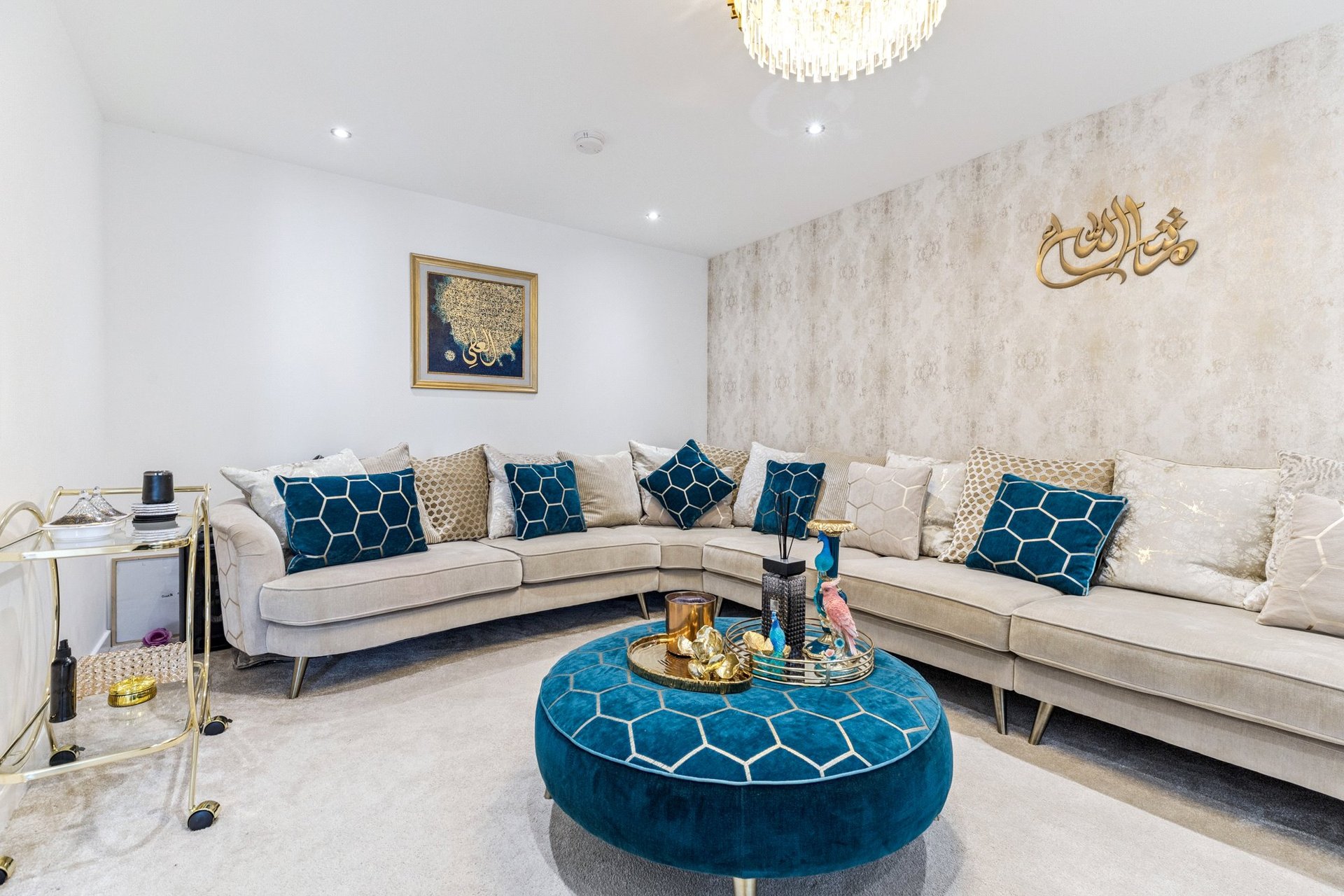 7 Callanish Crescent, Maidenhill, Glasgow, G77 5WT - Picture #6