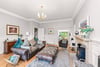 Tullycross, Croftamie, Stirlingshire, G63 0HG - Picture #12