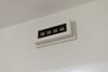 1a Gloucester Place, Edinburgh, EH3 6EE - Picture #8