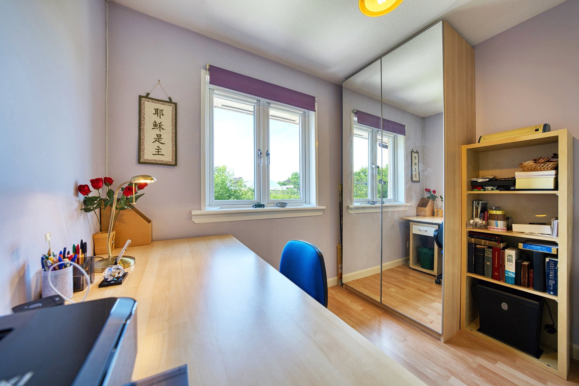 23 Murchison, Anniesland, Glasgow, G12 0FA - Picture #30