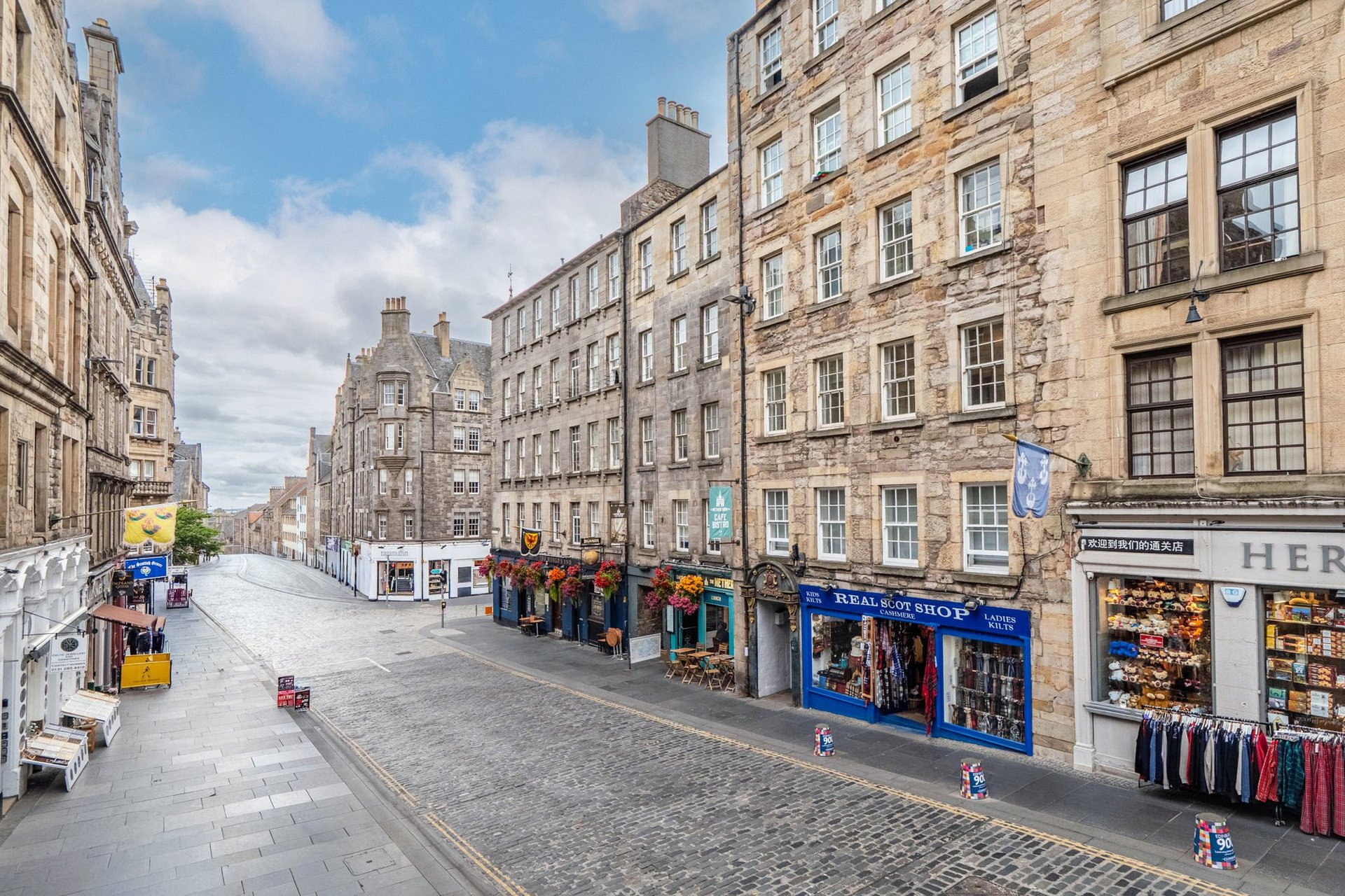 2/2 Tweeddale Court, 14 High Street, Edinburgh, Midlothian, EH1 1TE - Picture #2