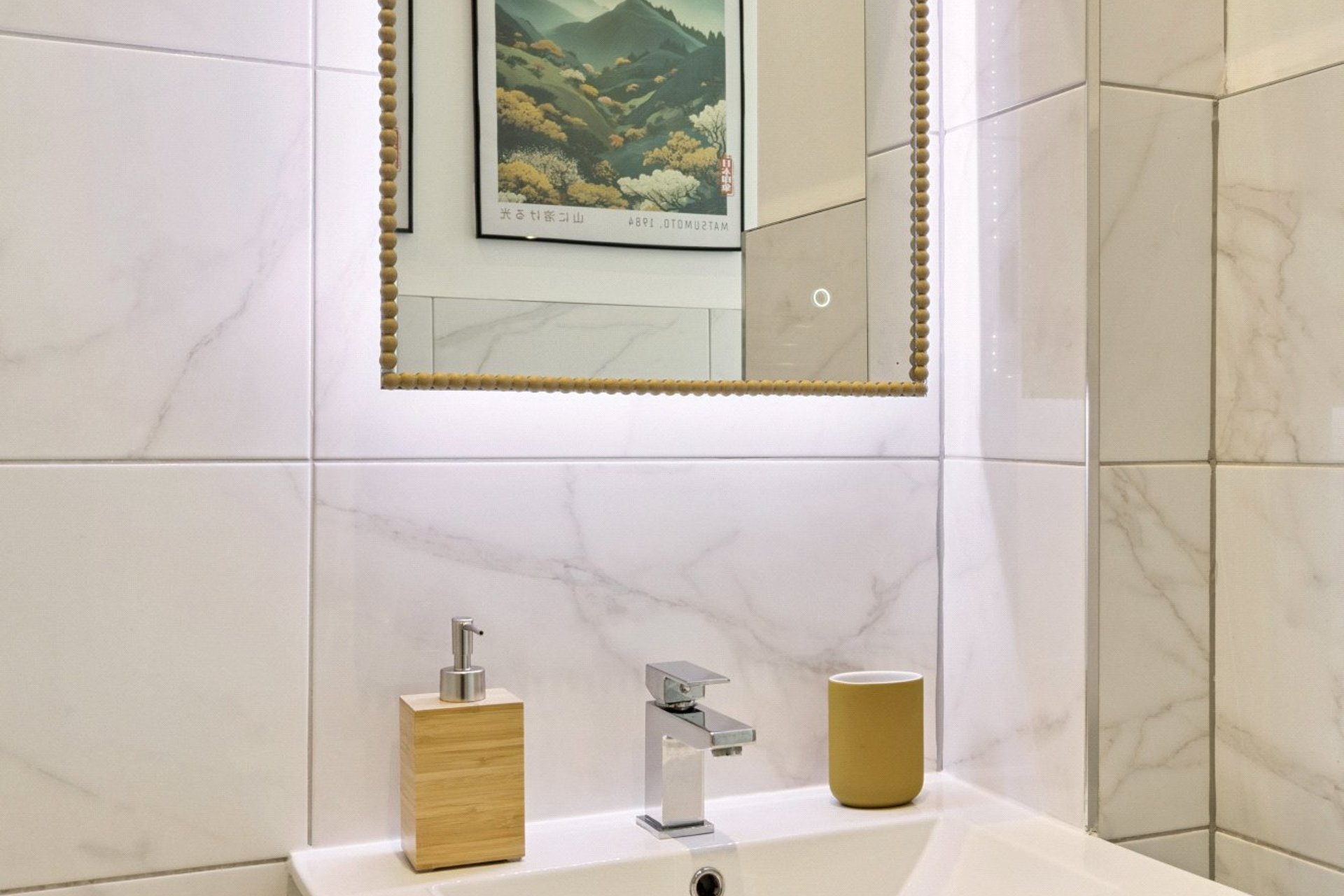 3/2, 14 Dundrennan Road, Battlefield, Glasgow, G42 9SD - Picture #25