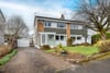 19 Kirkdene Avenue, Newton Mearns, Glasgow, East Renfrewshire, G77 5RN - Picture #1