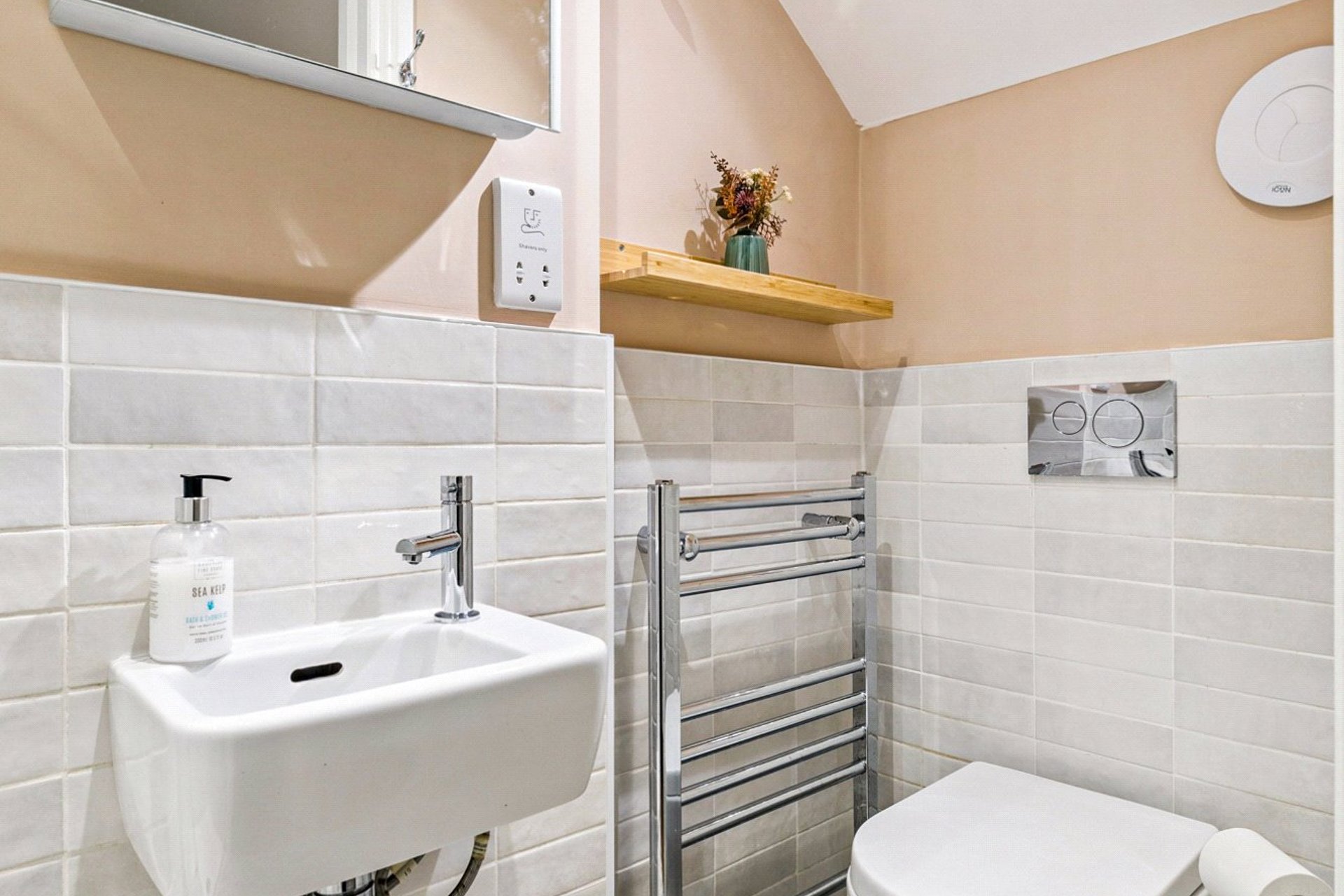 4 Borden Road, Jordanhill, Glasgow, G13 1QX - Picture #23