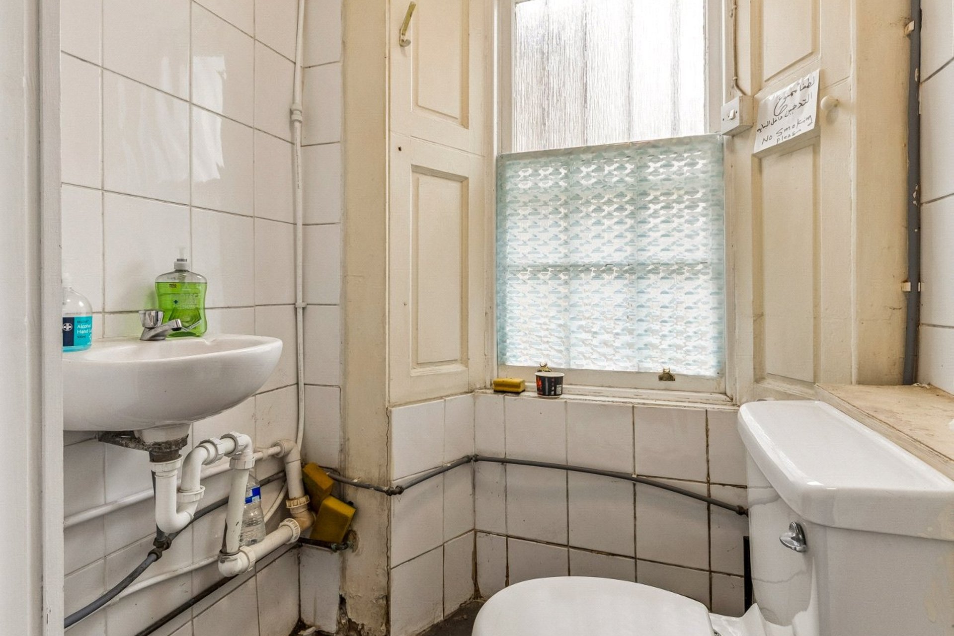 25 Woodside Place, Park, Glasgow, G3 7QL - Picture #33