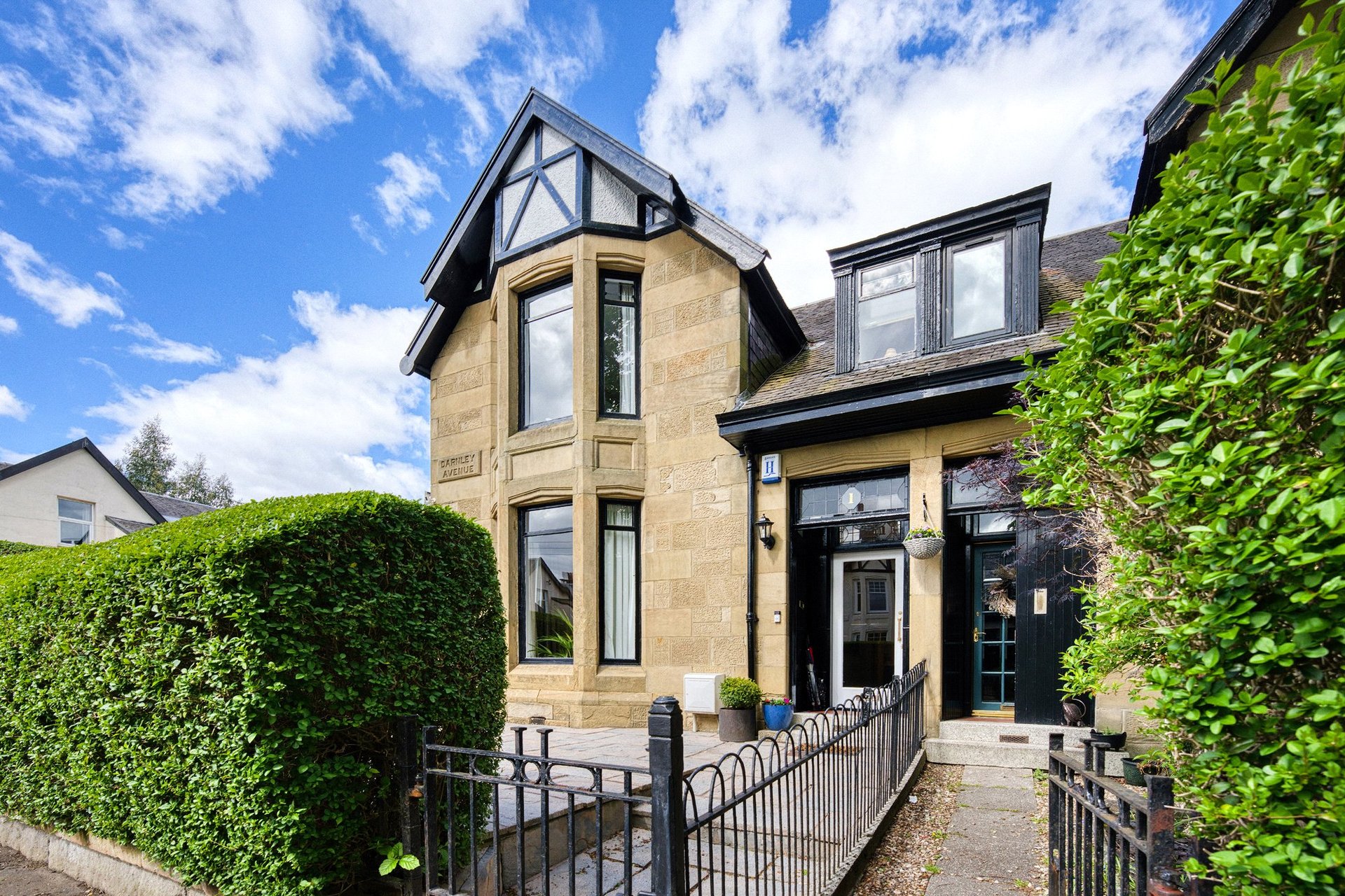 1 Dunglass Avenue, Scotstoun, Glasgow, G14 9DX - Picture #2