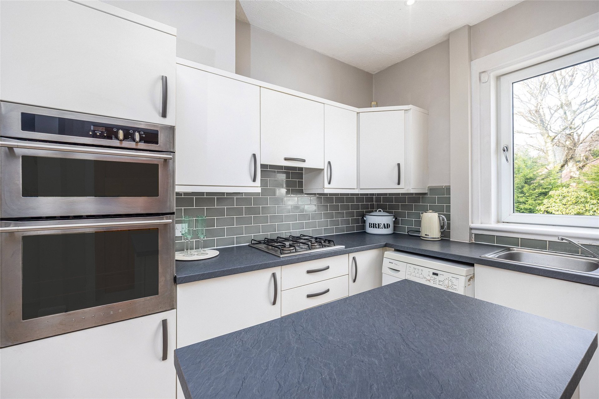 33 Kessington Road, Bearsden, G61 2HJ - Picture #13