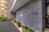 Flat 56 Whittingehame Court, 3 Daventry Drive, Anniesland, Glasgow, G12 0BQ - Picture #11