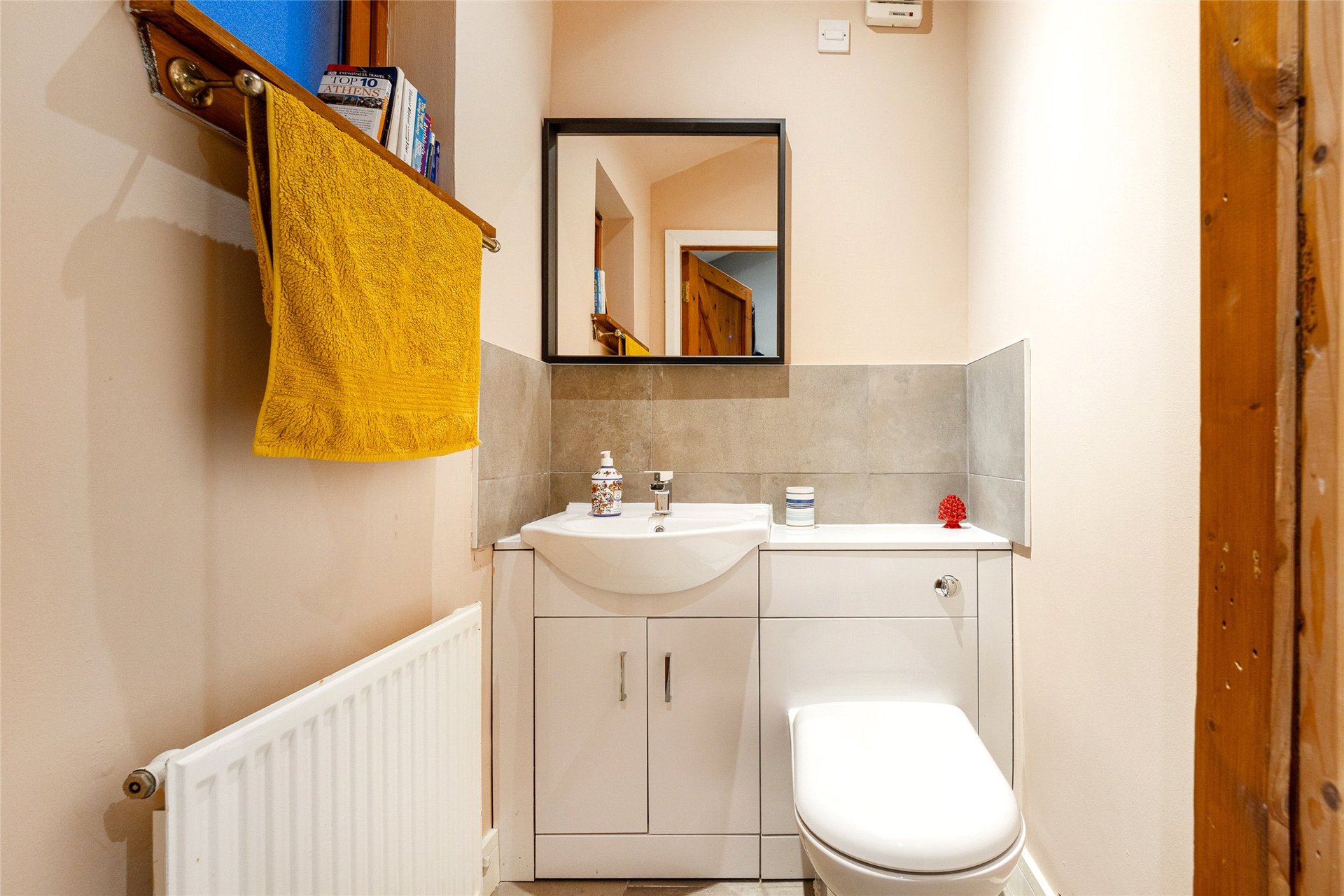 1 Main Street, Drymen, G63 0BP - Picture #18