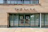 Flat 27 - The Park, 89 Holyrood Road, Holyrood, Edinburgh, EH8 8BA - Picture #24