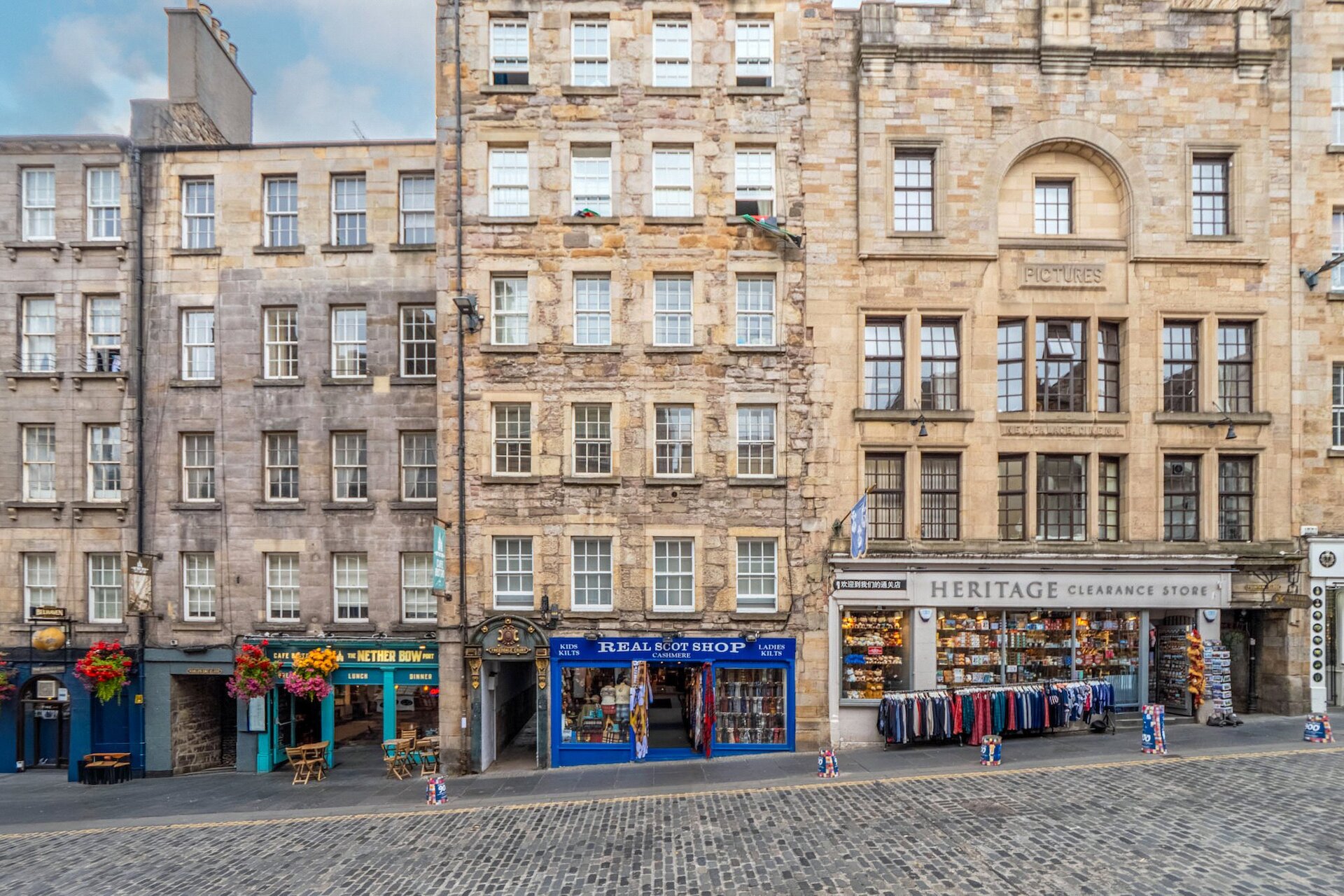 2/2 Tweeddale Court, 14 High Street, Edinburgh, Midlothian, EH1 1TE - Picture #1