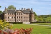 Brechin Castle, Brechin, Angus, DD9 6SG - Picture #1