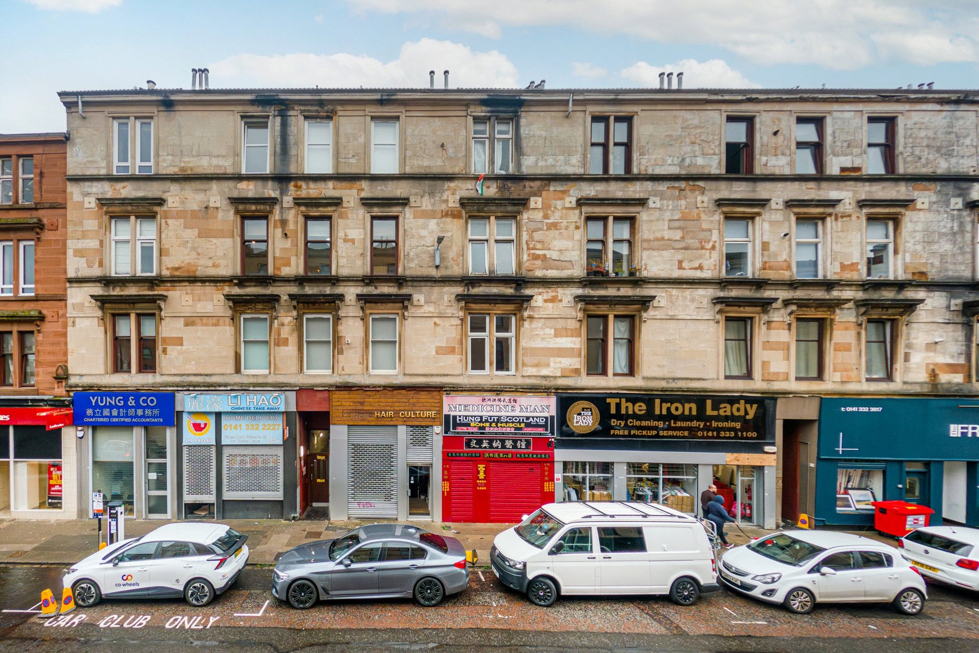 2/2, 36 Clarendon Place, North Woodside, Glasgow, G20 7PZ - Picture #15