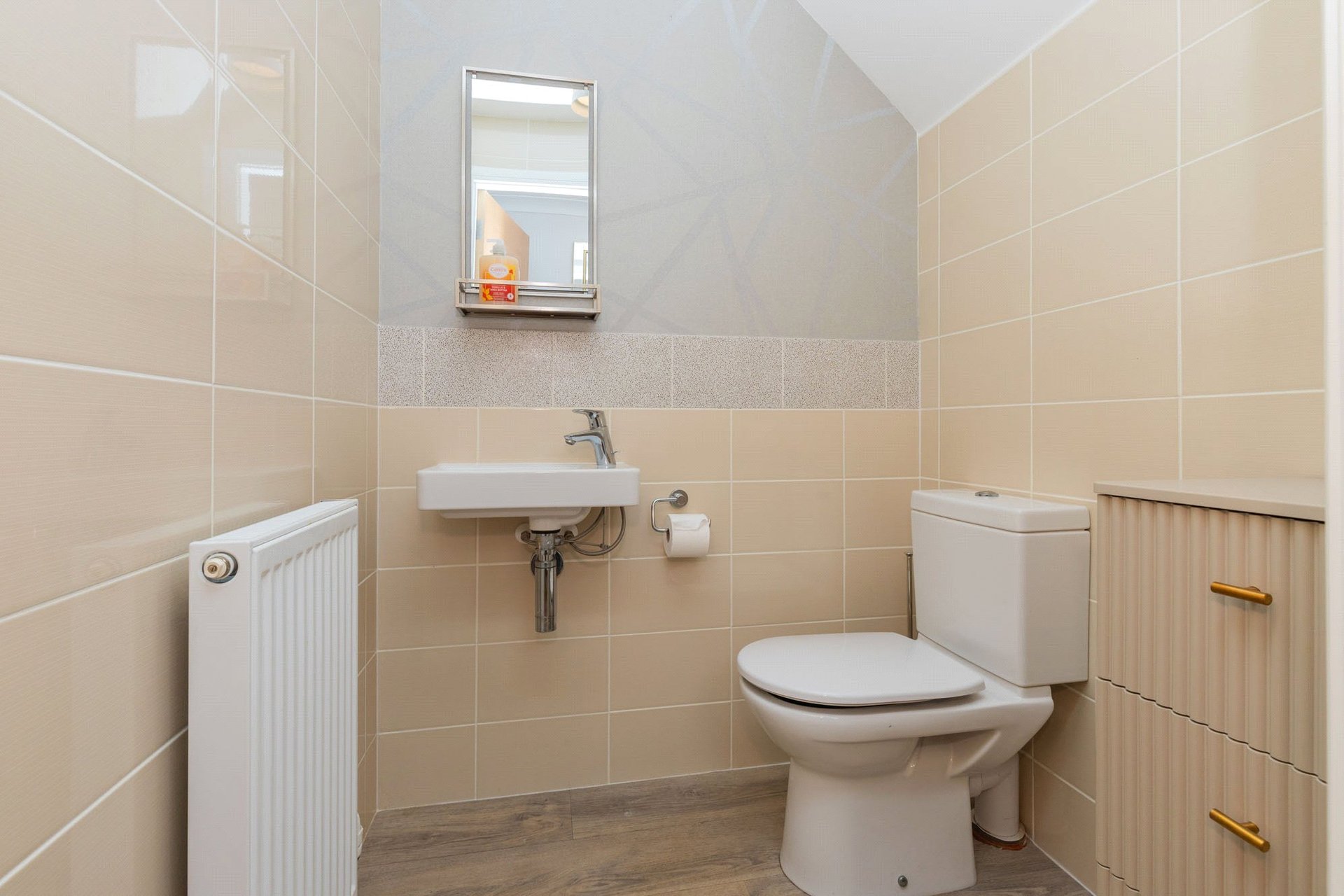 42 Mure Park, Uplawmoor, Glasgow, East Renfrewshire, G78 4AS - Picture #12